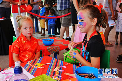 壹定发(中国游)官方网站