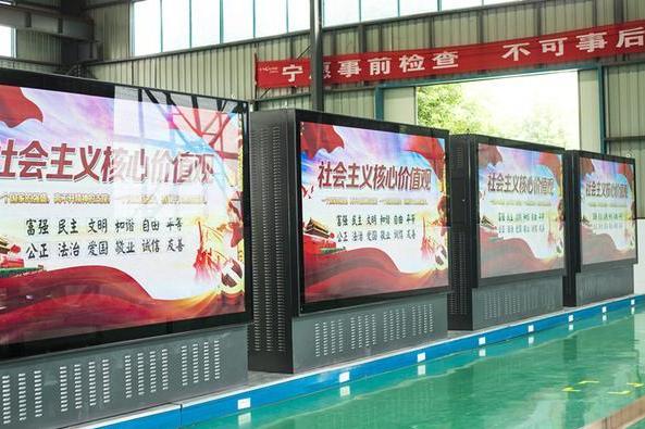 壹定发(中国游)官方网站