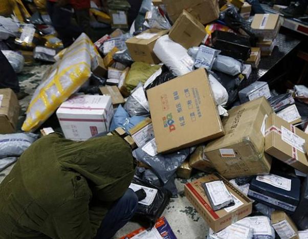 壹定发(中国游)官方网站