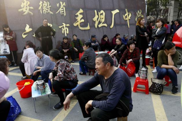 壹定发(中国游)官方网站