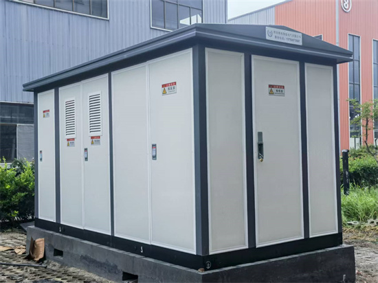 壹定发(中国游)官方网站