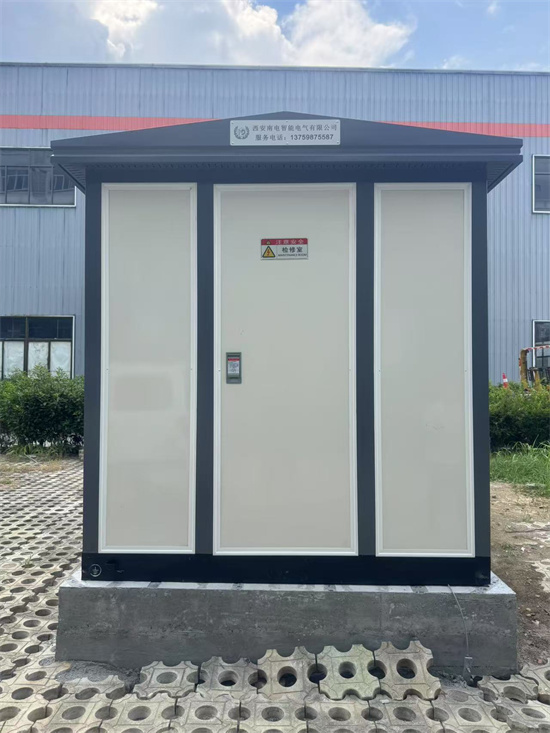 壹定发(中国游)官方网站