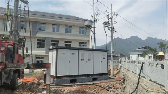 壹定发(中国游)官方网站